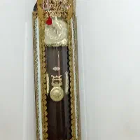 ساعت‌ایستاده‌برنجی