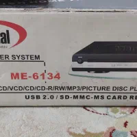 دستگاه DVD قیمت مناسب|پخشکننده DVD و ویدیو|اصفهان, گلزار|دیوار