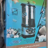 سبزی خرد کن سالم ونو