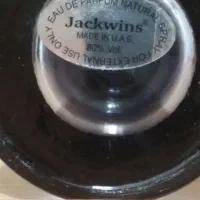 شیشه خالی ادکلن با جعبه اورجینال انگلیسی اماراتی|آرایشی، بهداشتی، درمانی|تهران, جوادیه تهرانپارس|دیوار