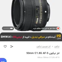 دوربین نیکون d3400