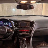 اپتیما 2015 در حد