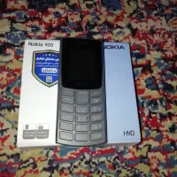 گوشی نوکیا مدل105 ب زیر قیمت ب فروش می‌رسد