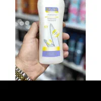 شامپو ضد شوره  ویتامینه دلینا