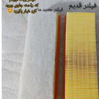 فیلتر هوا ماشین