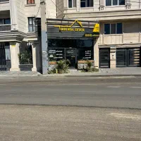 باغچه کلاک پایین