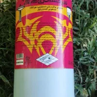 تمیز کننده من و پاک خرید مستقیم از تولید کننده..