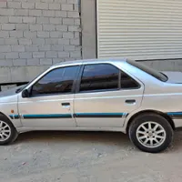 405مدل88تک گانه