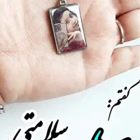 آویز ماشین و گردنبندهای خاص|بدلیجات|یزد, |دیوار
