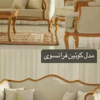 روزی ۷۴هزار مبلمان ارزان با اقساط  بدون سود بهره