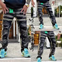 مام و نیم بگ طرح دار وارداتی|لباس|خرمآباد, |دیوار