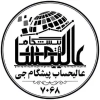 استخدام صندوقدار (فروشنده)