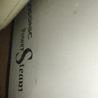 اتو بخار و پرس اوتمات