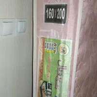 تشک ۲۰۰ در ۱۶۰|تشک تختخواب|رشت, حمیدیان|دیوار