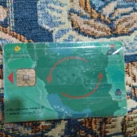 کارت سوخت موتور پیداشده