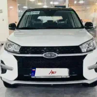 X33S excellent AT smart|خودرو سواری و وانت|لاهیجان, خمیر کلایه|دیوار