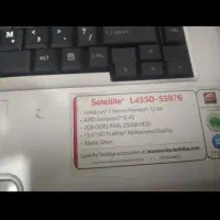 لوازم خانگی برقی اصل|سایر لوازم برقی|سراوان, |دیوار