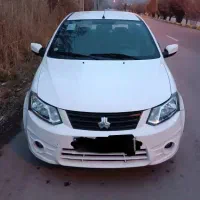 ساینا مدل 1401