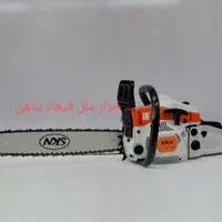 انواع تیلر کولتیواتور دیزل و بنزینی|ماشینآلات صنعتی|بروجرد, |دیوار