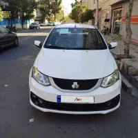 ساینا S 1401 فول 85 گانه