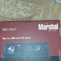 دستگاه دیجتال تیوی