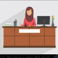 استخدام نیروی کار