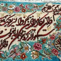 تابلو فرش گل ابریشم