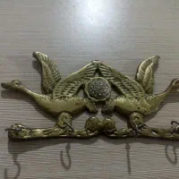 جاکلیدی