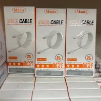 کابل  گودس شارژ موبایل|لوازم جانبی موبایل و تبلت|اسلام‌شهر, شهرک مفیدی|دیوار