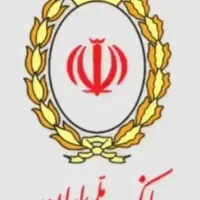 وام ملی مهربانی