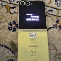 Galaxy Z flip 6 gold edition المپیک ۵۱۲