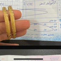 فروش طلا دست دوم و در حد نو|جواهرات|اهواز, زردشت|دیوار