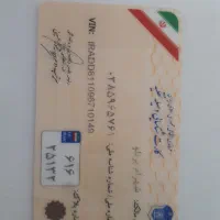 دی تی|موتورسیکلت|قم, قلعه کامکار|دیوار