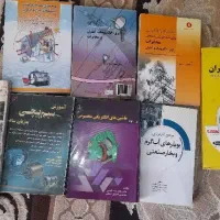 کتاب های تخصصی رشته ی برق