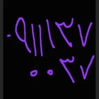 سیم کارت رند همراه اول