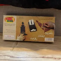 بازی فکری
