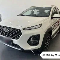 ایکس ۲۲ پرو دنده