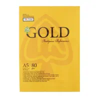 4 بسته کاغذ a5