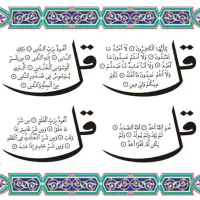 گمشده کارت پایان خدمت لطفا بخونید