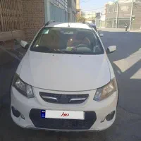 کوییک مدل1400