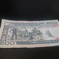 اسکناس قدیمی