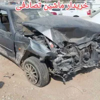 پارس /معاوضه با تصادفی