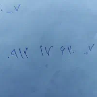 خط کد 1