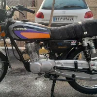 هندارهرو1402