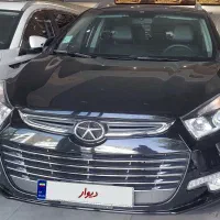 جک s5