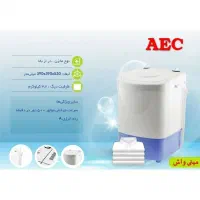 مینی واش 3/5 کیلویی مدل 3000 AEC|ماشین لباسشویی و خشک‌کن لباس|اراک, |دیوار