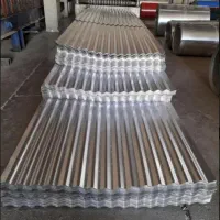 یک تیکه ایرانیت فروشی
