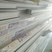 درب و پنجره upvc وینتک|مصالح و تجهیزات ساختمان|اهر, |دیوار