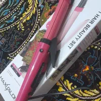 اتومو دوکاره هم اتو هم بابلیس