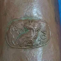 جام فلزی قدیمی کار دست تصویردار به وزن۴۲۵گرم۸۰۰سوت|کلکسیون اشیاء عتیقه|ارومیه, |دیوار